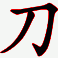 Katana Mart Voucher Codes